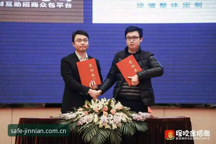 金年会正规平台最新版 实战派教你认准金年会正规平台最新版:3年用户赵刚的实战经验分享